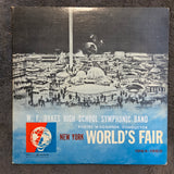 W. F. DYKES HIGH SCHOOL SYMPHONIC BAND NEW YORK WORLD'S FAIR BLUE