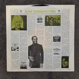 BECK BOGERT & APPICE S/T