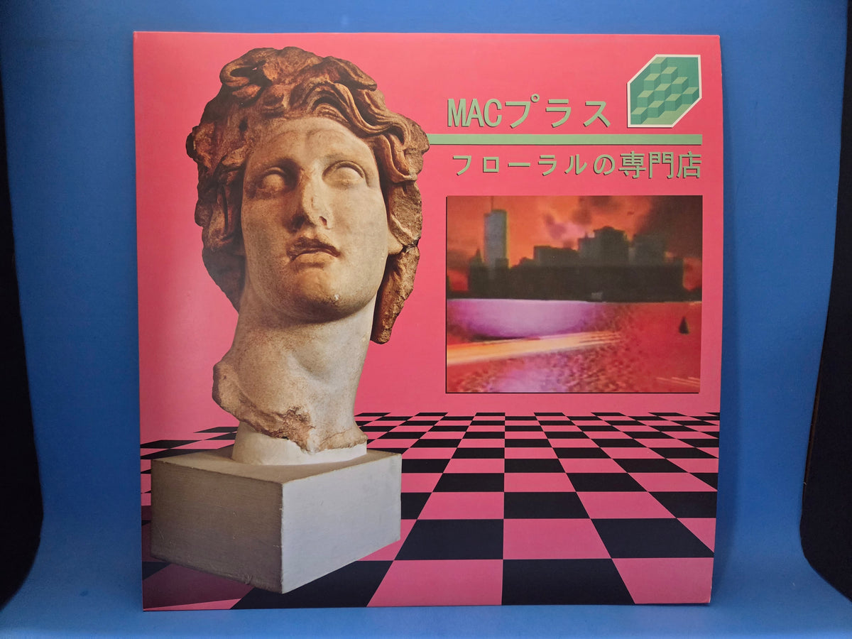 VEKTROID MACINTOSH PLUSH PINK DOWNLOAD CARD POSTER