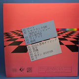 VEKTROID MACINTOSH PLUSH PINK DOWNLOAD CARD POSTER