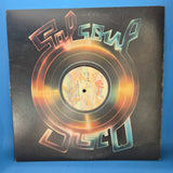 BUNNY SIGLER BY THE WAY YOU DANCE UK IMP 12"