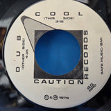 PYLON COOL 7"
