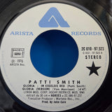 PATTI SMITH GLORIA PS FR IMP 7"