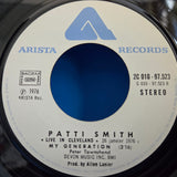 PATTI SMITH GLORIA PS FR IMP 7"