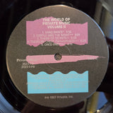 WORLD OF PRIVATE MUSIC VOLUME II