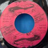 PEARL HARBOR & THE EXPLOSIONS DRIVIN PROMO PS 7"