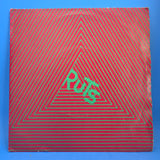RUTS BABYLONS BURNING PS UK IMP 7"