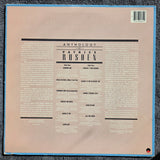 PATRICE RUSHEN ANTHOLOGY OF
