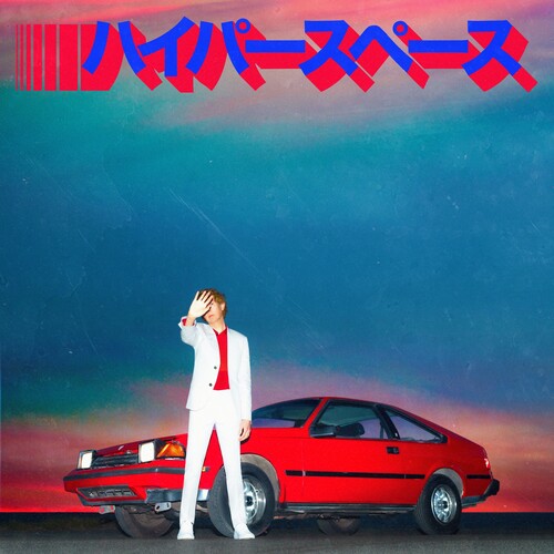 Beck – Hyperspace