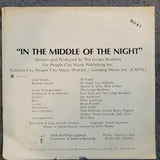 LONGO BROTHERS IN THE MIDDLE OF THE NIGHT PEOPLE CITY MUSIC PCM-623 JILL VOGEL