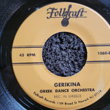 GREEK DANCE ORCHESTRA MISERLOU / GERIKINA W/ INSTRUCTIONS FOLKRAFT 7"