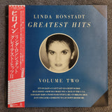 LINDA RONSTADT GREATEST HITS VOLUME TWO KOREA IMPORT OBI