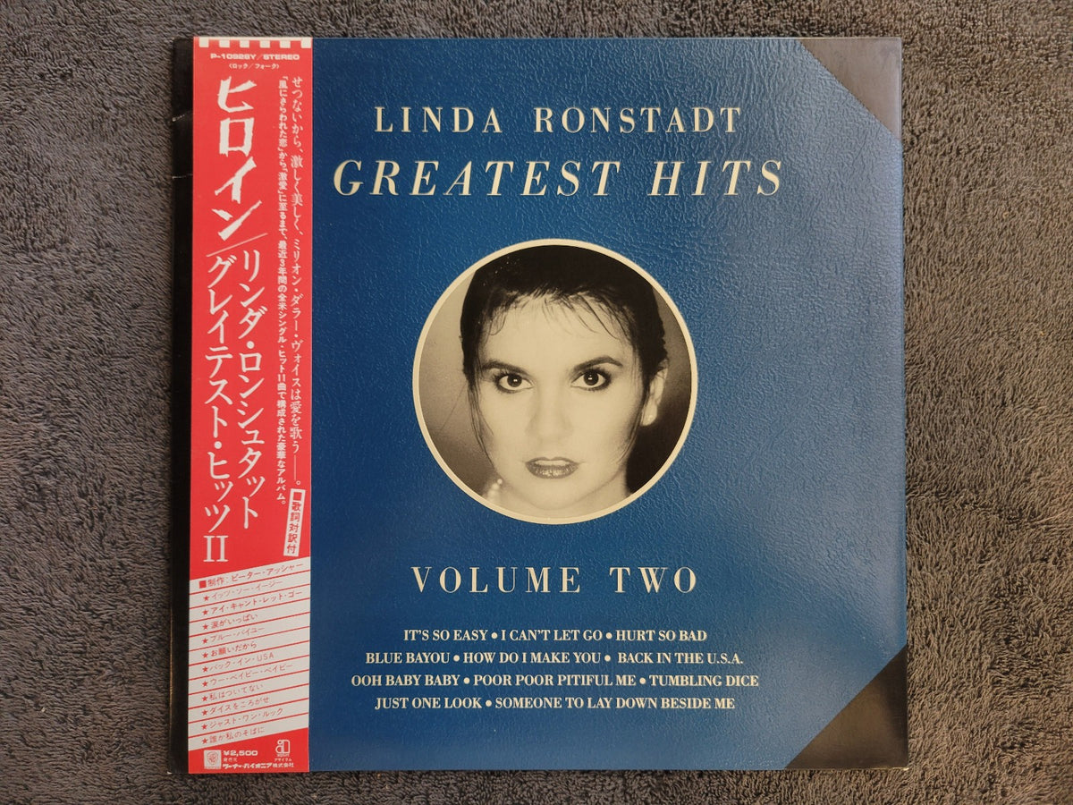 LINDA RONSTADT GREATEST HITS VOLUME TWO KOREA IMPORT OBI