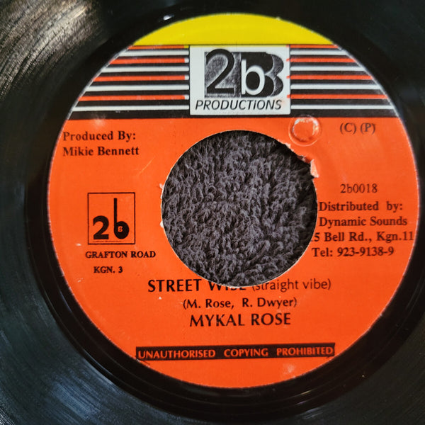 MYKAL ROSE STREET WISE JAMAICA IMPORT