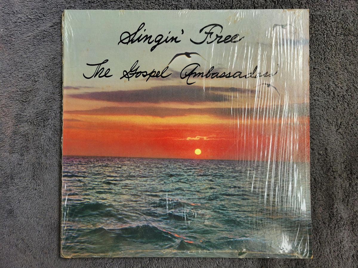 GOSPEL AMBASSADORS SINGIN' FREE ATLANTA SOUL LIBERATION SHRINK SOUTHERN GOSPEL