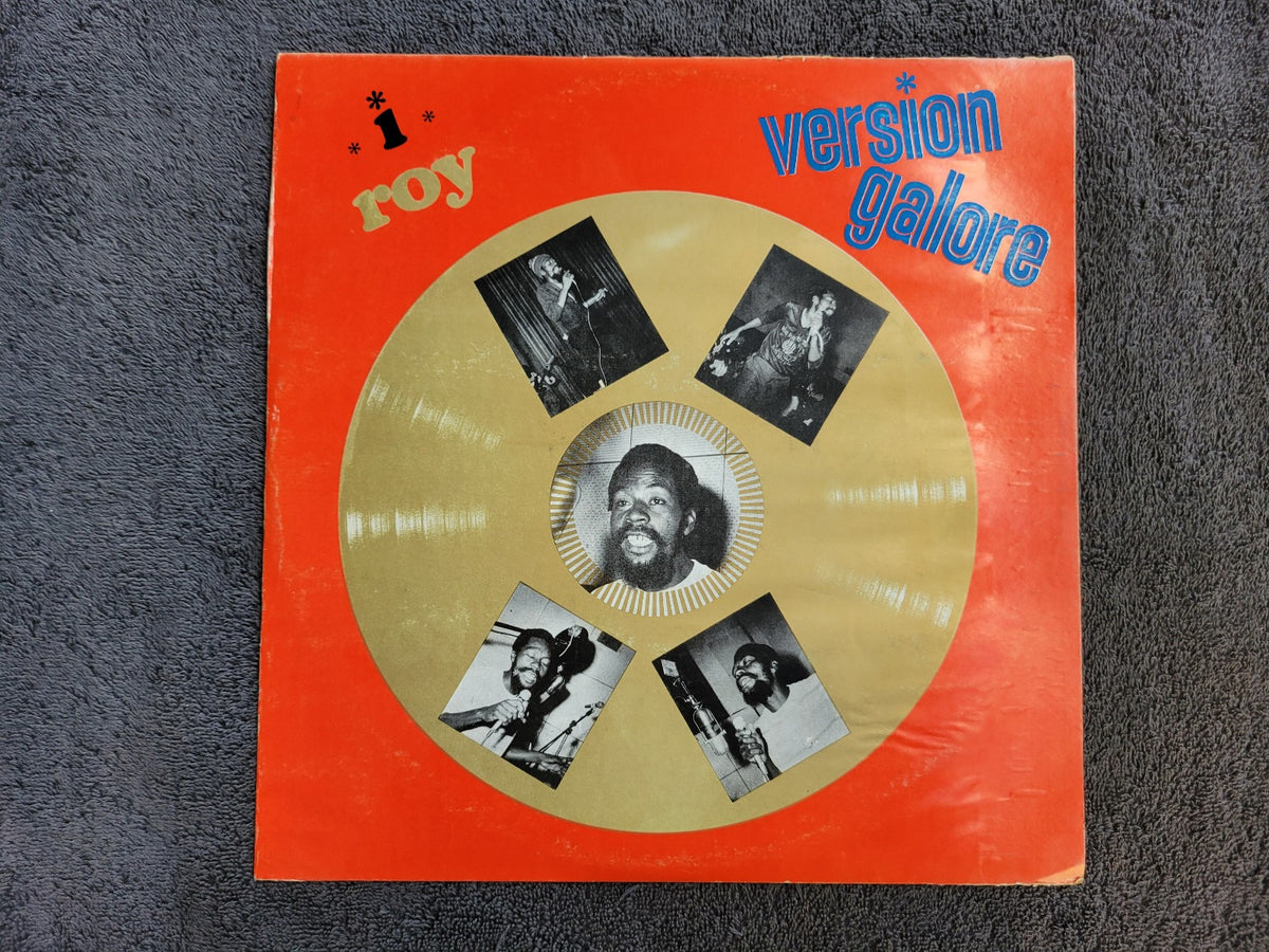 U ROY VERSION GALORE JAMAICA IMPORT TREASURE ISLE U-ROY I ROY I-ROY