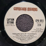 CAPTAIN BEYOND  THOUSAND DAYS OF YESTERDAYS AS THE MOON SPEAKS DEEP PURPLE