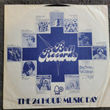 SWEET FEATURING LITTLE WILLY & BLOCKBUSTER WLP WHITE LABEL PROMO