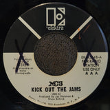 MC5 KICK OUT THE JAMS MOTOR CITY BURNING WHITE LABEL PROMO ELEKTRA EK-45648