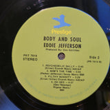 EDDIE JEFFERSON BODY AND SOUL FIRST PRESSING JAMES MOODY DAVE BURNS BARRY HARRIS