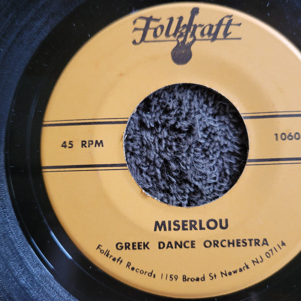 GREEK DANCE ORCHESTRA MISERLOU / GERIKINA W/ INSTRUCTIONS FOLKRAFT 7"