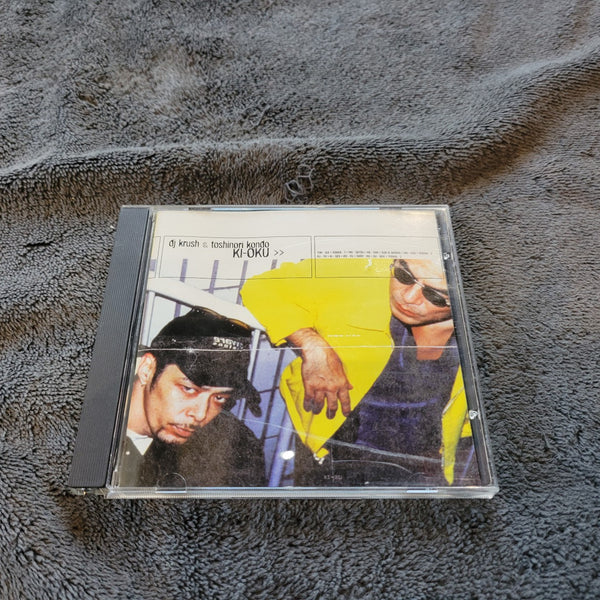 DJ KRUSH & TOSHINORI KONDO KI-OKU