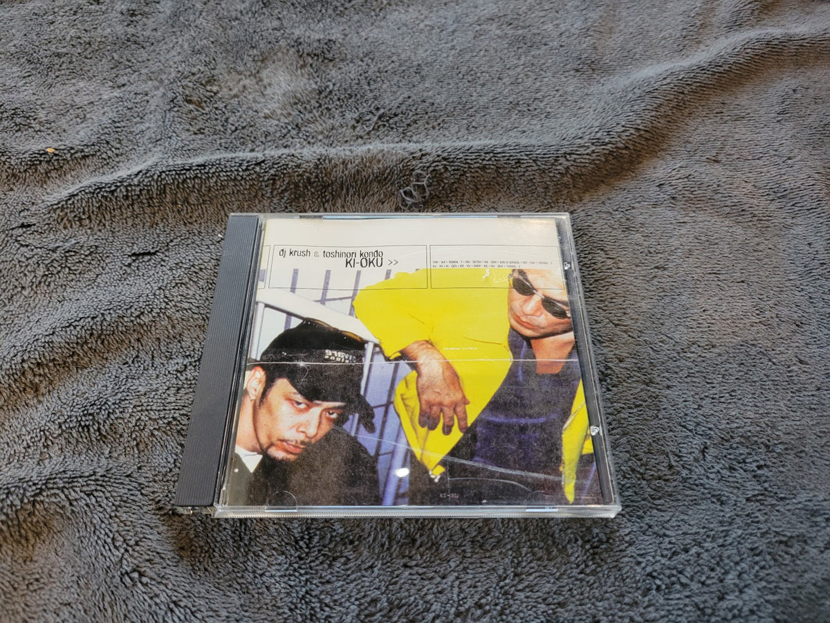 DJ KRUSH & TOSHINORI KONDO KI-OKU