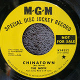 MOVE CHINATOWN DOWN ON THE BAY PROMO MGM K14332 ELO ELECTRIC LIGHT ORCHESTRA