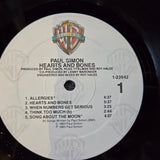 PAUL SIMON HEARTS AND BONES INNER SLEEVE LIMITED EDITION PRESSING QUIEX II PROMO