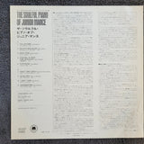 JUNIOR MANCE THE SOULFUL PIANO OF JAPAN IMPORT
