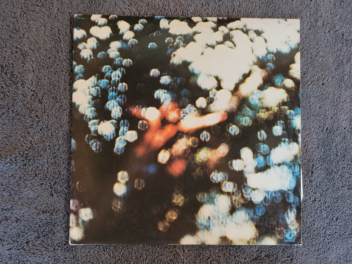 PINK FLOYD OBSCURED BY CLOUDS US HARVEST