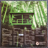 SPLINTER THE PLACE I LOVE GEORGE HARRISON KLAUS VOORMAN BILLY PRESTON