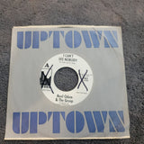 NOEL ODOM GROUP I CANT SEE NOBODY PARDON MY COMPLETE OBJECTION UPTOWN 763 PROMO