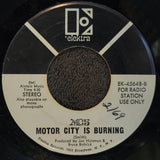 MC5 KICK OUT THE JAMS MOTOR CITY BURNING WHITE LABEL PROMO ELEKTRA EK-45648
