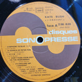 KATE BUSH LIONHEART IMPORT FRANCE