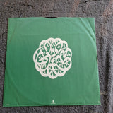 HABIBIYYA IF MAN BUT KNEW ISLAND SPIRITUAL