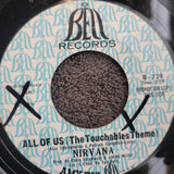 NIRVANA ALL OF US PROMO TRAPEZE BELL B-739