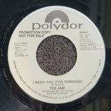 JAM I NEED YOU FOR SOMEONE WHITE LABEL PROMO WLP PAUL WELLER BRUCE FOXTON MONO