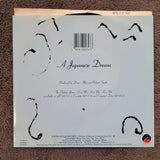CURE WHY CAN'T I BE WITH YOU? WHITE LABEL PROMO PICTURE SLEEVE PS WLP