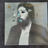 EXPLODED VIEW SELF TITLED LIMITED EDITION NUMBERED VINYL