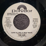 JAM (LOVE IS LIKE A) HEAT WAVE WHITE LABEL PROMO  WLP PAUL WELLER