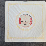 DONALD BYRD GIGI GRYCE MODERN JAZZ PERSPECTIVE 6 EYE WHITE LABEL PROMO WLP