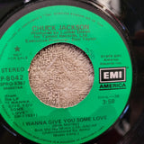 CHUCK JACKSON I WANNA GIVE YOU SOME LOVE PROMO EMI AMERICA P-7042