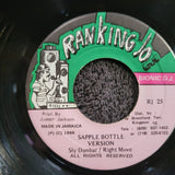 GHOST ARMS OF LOVE JAMAICA IMPORT RANKING JO