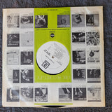 FRATERNITY OF MAN WLP S/T SELF TITLED WHITE LABEL PROMO