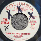 CYRKLE TURN OF THE CENTURY DONT CRY NO FEARS  WHITE LABEL PROMO WLP
