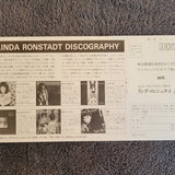 LINDA RONSTADT GREATEST HITS VOLUME TWO KOREA IMPORT OBI