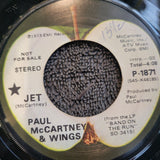 PAUL MCCARTNEY & WINGS JET LONG SHORT VERSION PROMO MONO P-1871 PRO-6827