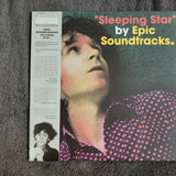EPIC SOUNDTRACKS SLEEPING STAR SWELL MAPS