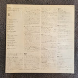 LINDA RONSTADT GREATEST HITS VOLUME TWO KOREA IMPORT OBI